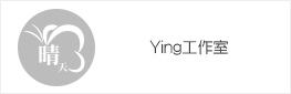 Ying工作室商家logo