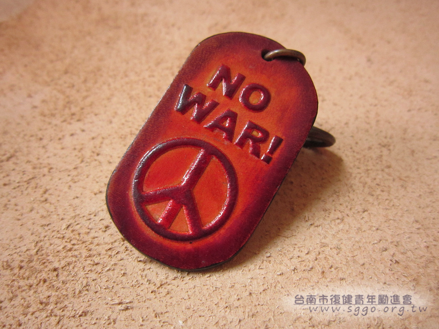 第張NO WAR !作品縮圖