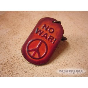 NO WAR !作品圖