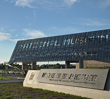 National Museum of Taiwan History