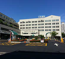 Sin-Lau Hospital(Sin-Lau Medical foundation,the Presbyterian Church in Taiwan)