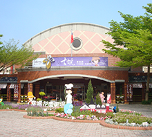 Gu-Keng Service Area
