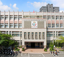 Household Registration Office, YongKang District, Tainan City