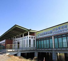 Liukong Wharf Recreation Area