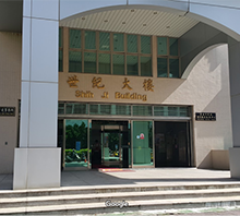 SinYing District Household Registration Office, Tainan City