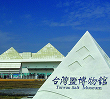 Taiwan Salt Museurn
