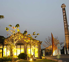 Ten Drum Ciatou Creative Park Museum