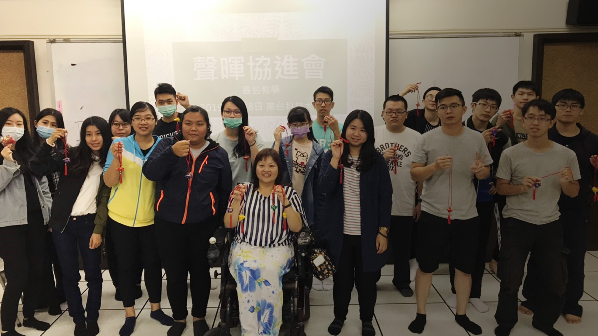 社團法人台南市聲暉協進會-創立27年-加入晴天坊7年3個月