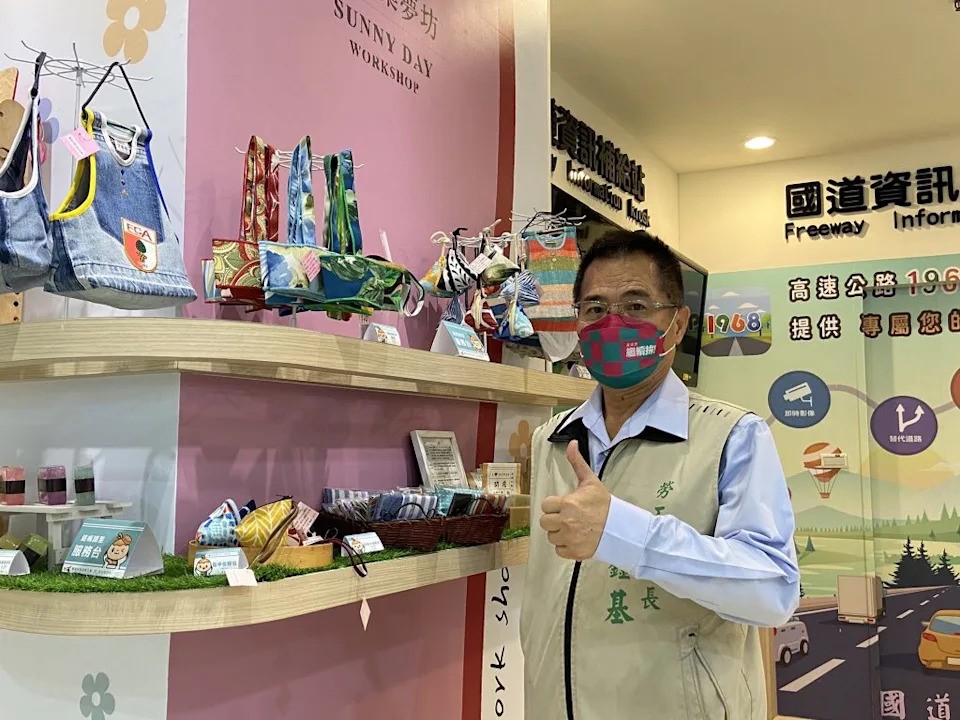 晴天坊、視障按摩進駐東山服務區封面圖片