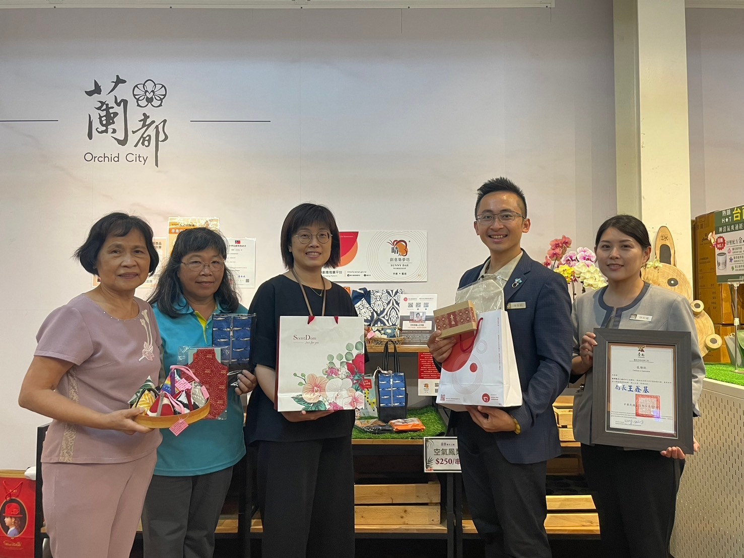 晴天坊手工藝作品 前進蘭都觀光工廠封面圖片