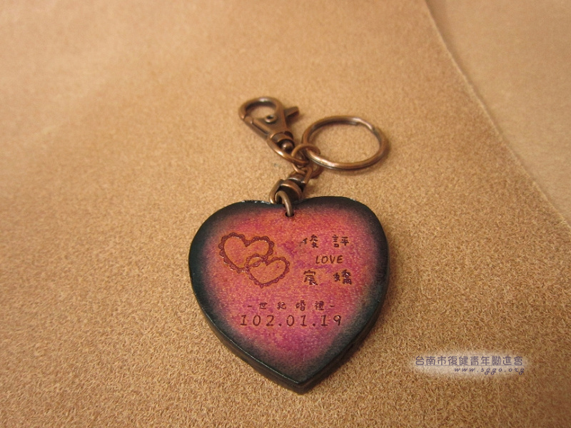 Wedding small object customer-made key ring