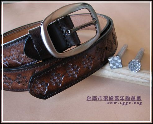 Leather carving - guest belt (3 cm)