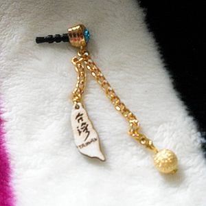 Fashion hand-made dust-proof plug pendant - head drill 38 - Taiwan gold beads - Zina 000711