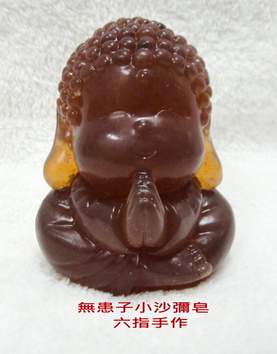 No-sick son Buddha soap