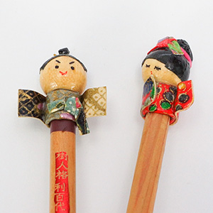 Japanese and Paper-Pen Sleeve Dolls