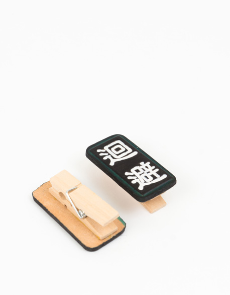 Wenzheng note paper clip - avoidance / quiet