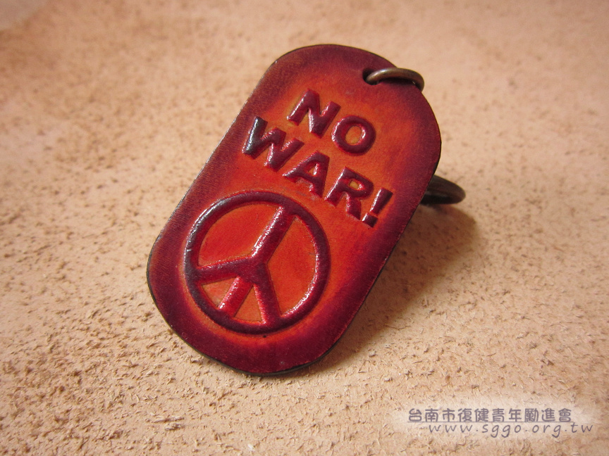 NO WAR !-圖2